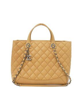 Chanel 98606 Brown Bag